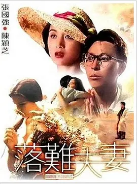 精品一区二区三区在线成人