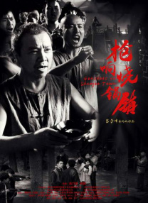 韩国学生的妈妈